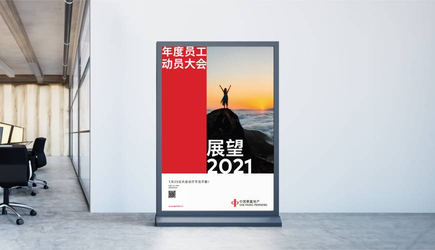 广灵县优秀的包装设计工作室
