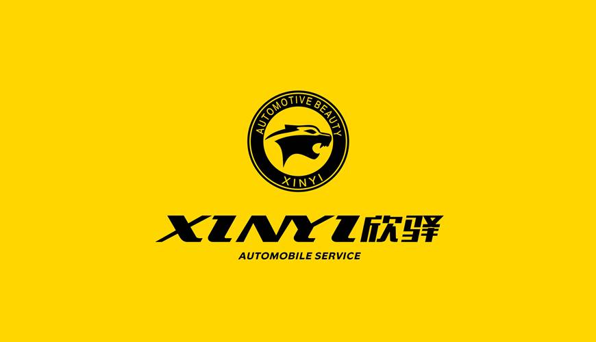 广灵县包装设计公司为品牌重塑确保成功的步骤